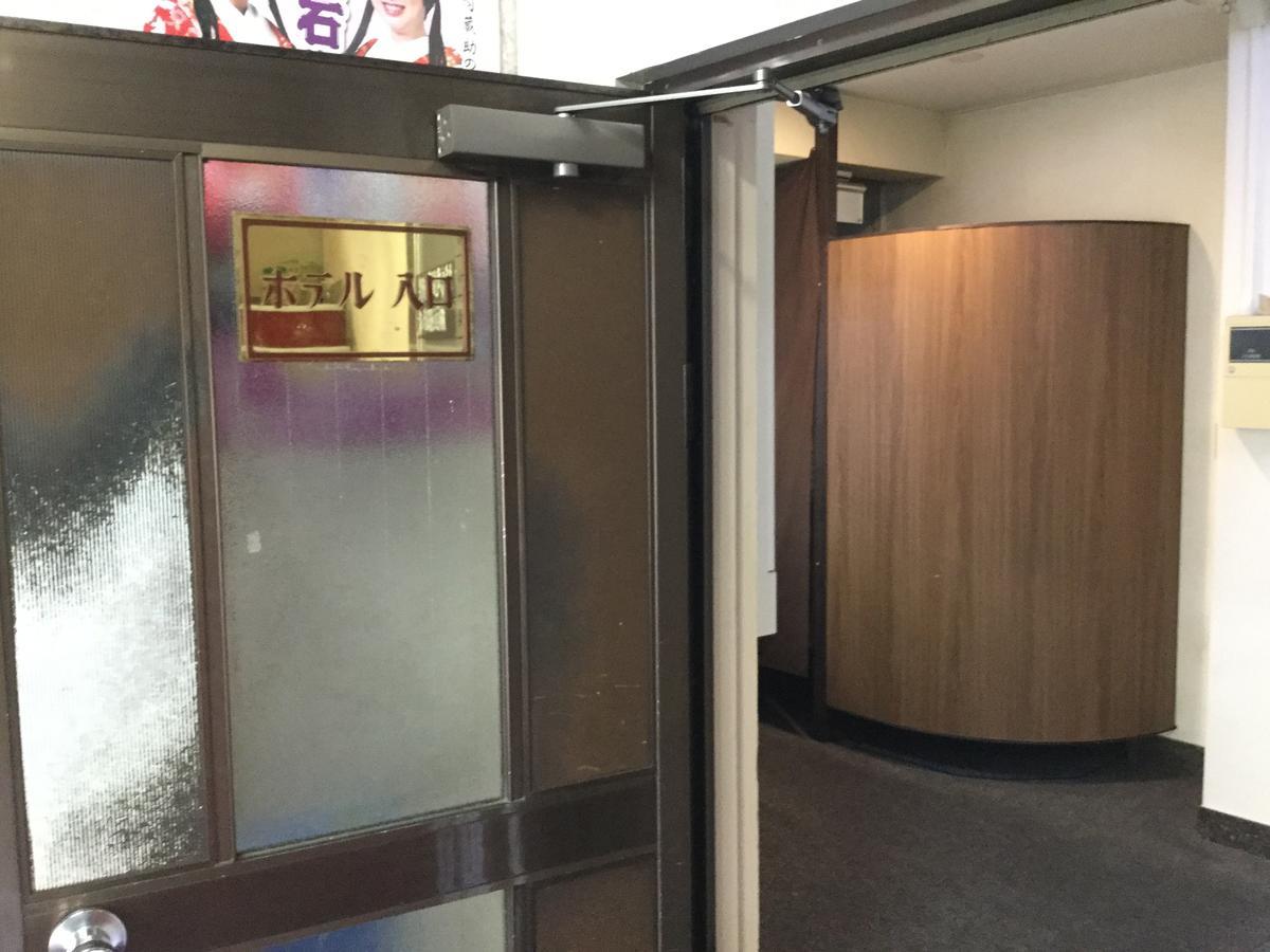Hotel Daimaru Toyooka (Hyogo) Exterior foto
